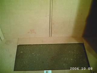 Mould under construction